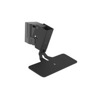 DH 250 WALLMOUNT