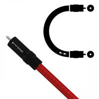 Shawline Digital 1RCA to 1RCA 0.5m